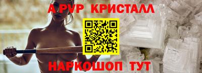 герыч Кимры
