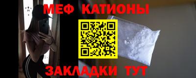 ПСИЛОЦИБИНОВЫЕ ГРИБЫ Кинель