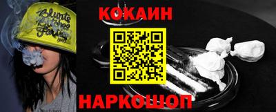ПСИЛОЦИБИНОВЫЕ ГРИБЫ Кинель