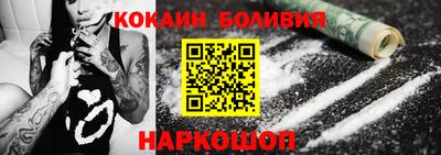 ПСИЛОЦИБИНОВЫЕ ГРИБЫ Кинель