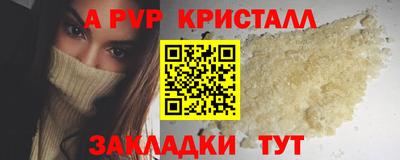герыч Кимры