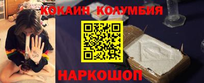 герыч Кимры