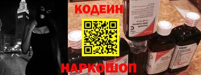 герыч Кимры