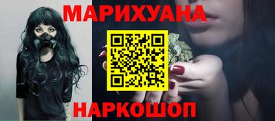 ПСИЛОЦИБИНОВЫЕ ГРИБЫ Кинель