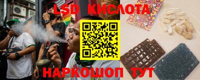 герыч Кимры