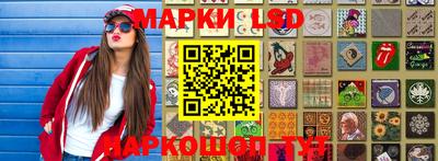 кристаллы Кингисепп