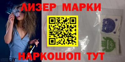 герыч Кимры