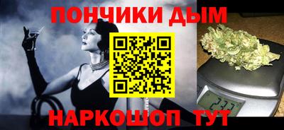 ПСИЛОЦИБИНОВЫЕ ГРИБЫ Кинель