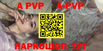 герыч Кимры