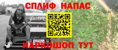 герыч Кимры