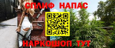 герыч Кимры