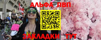 ПСИЛОЦИБИНОВЫЕ ГРИБЫ Кинель