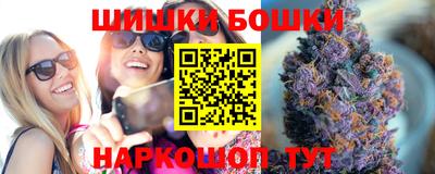 ПСИЛОЦИБИНОВЫЕ ГРИБЫ Кинель