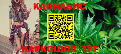 кристаллы Кингисепп