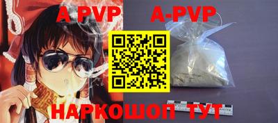 ПСИЛОЦИБИНОВЫЕ ГРИБЫ Кинель