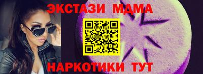 ПСИЛОЦИБИНОВЫЕ ГРИБЫ Кинель