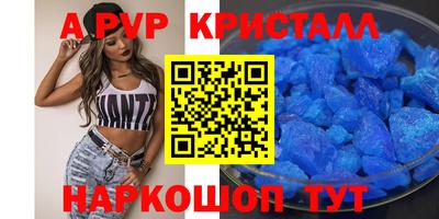 ПСИЛОЦИБИНОВЫЕ ГРИБЫ Кинель