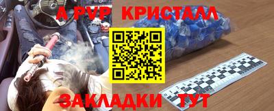 ПСИЛОЦИБИНОВЫЕ ГРИБЫ Кинель