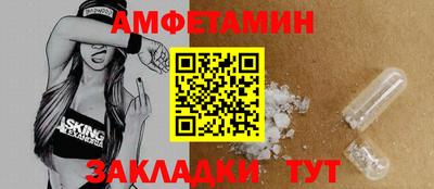 кристаллы Кингисепп