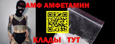 ПСИЛОЦИБИНОВЫЕ ГРИБЫ Кинель