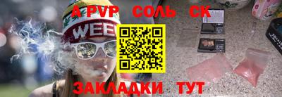 герыч Кимры