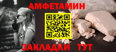ПСИЛОЦИБИНОВЫЕ ГРИБЫ Кинель