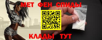 ПСИЛОЦИБИНОВЫЕ ГРИБЫ Кинель