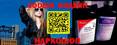 герыч Кимры
