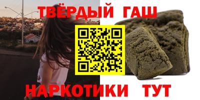 кристаллы Кингисепп