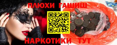 герыч Кимры