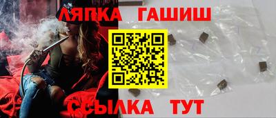 герыч Кимры