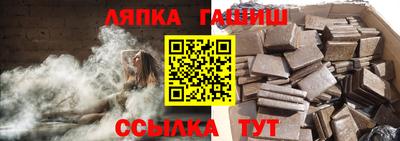 кристаллы Кингисепп