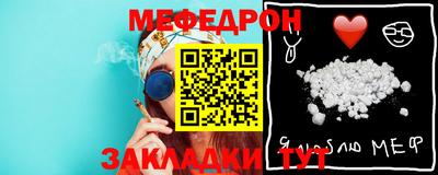 герыч Кимры