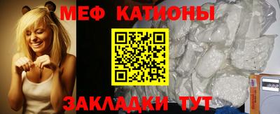 кристаллы Кингисепп