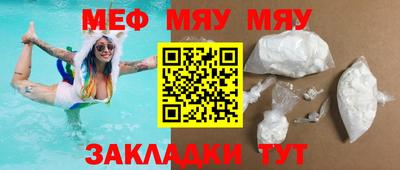 герыч Кимры