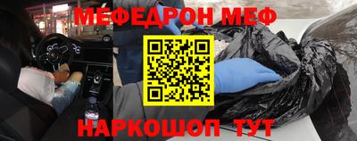 ПСИЛОЦИБИНОВЫЕ ГРИБЫ Кинель